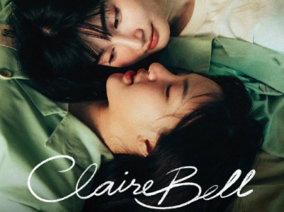 GL泰剧爆剧《狱乱情迷》2025 中字共8集全！