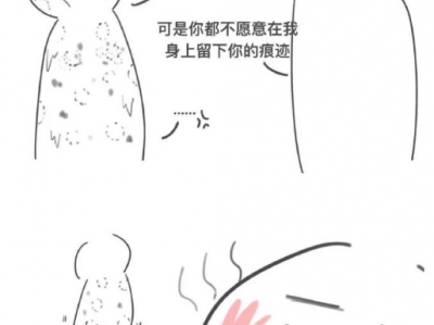 rou文《长河肉地》作者：赤道今日周几   疯批又纯爱太子爷vs闷Sao绝美受，双Xing生子文