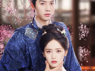 以下犯上   26集资源全完结！