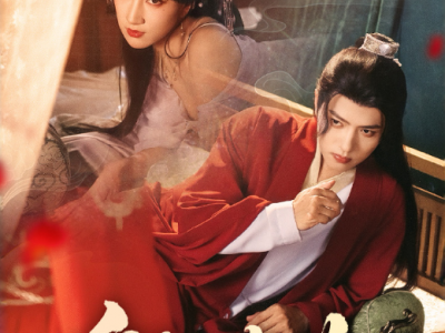 王宇威&韩非儿《皇权许你》阴暗帝国质子VS重生清醒公主，对抗路夫妇，斗智斗勇，相互试探，却又相互吸引，娓娓道来权谋剧，步步攻心！
