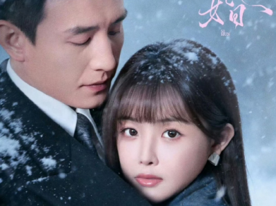 刘萧旭&朱容君《撕婚》首更12集，商业撕开婚姻的假面，却是十年深埋的守护，始于阴谋，忠于真心的致命爱恋