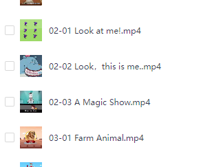 清华附小英语人教版01-06年级（总310课）