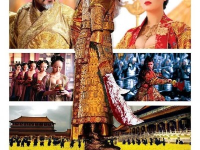 2006《满城尽带黄金甲》周润发  巩俐