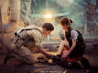 经典韩剧 太阳的后裔（2016） 全16集 宋慧乔 宋仲基