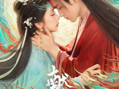 期待已久！陈飞宇&王影璐《献鱼》首更4集 阴湿疯批祖宗VS佛系咸鱼仙女，仙侠纯爱救赎 终于吃上陈飞宇的古偶细糠了！ 司马焦又美又惨又Strong这个阿瑟帅到我不敢认！