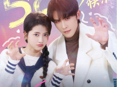 申浩男&阿尚《他嘴角微甜》腰软声嗲大美女VS腹黑偏执狂校草，先婚不爱，重生复开，追妻火葬场