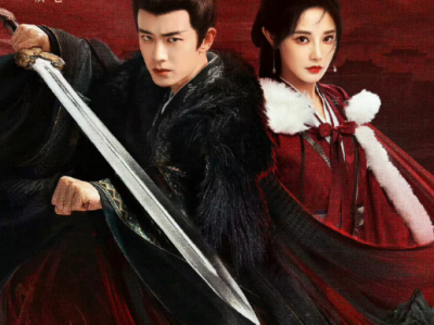 凤凰台上  已更新至32集资源