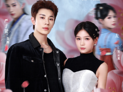 严子贤&左一《人面桃花》 短命千金VS堕凡神明，她谋他的超强基因，他图她生生世世，相互利用到双双沦陷，跨越千年终于寻到你