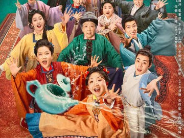 芬芳喜事更新 第1-19集资源 4K+1080P 李嘉琦、任豪主演的古装轻喜剧，独身主义的客栈老板娘艾四喜，因官司成 “单身典型”，被迫与受恩于她的经家少爷经坎假结婚。