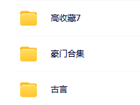 10月合po类型合集大汇总！