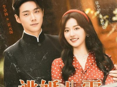 李卓扬《逃婚八零冷面硬汉竟是大院贵公子》花样百出的亲密戏，吃肉超多 大黄丫头超撩的，一言不合就吃肉，怀孕也吃