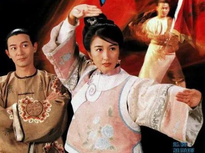 【经典港剧推荐】 《苗翠花》 (1997) 关咏荷 / 江华 / 刘江 / 惠英红 / 刘乔方  主演 