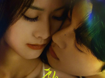 未删减版！赵夕汐《私会》年下奶狗弟弟VS清冷人妻姐姐，高智博弈，纯爱拉扯，禁忌带感，双向救赎，好欲好带感呀