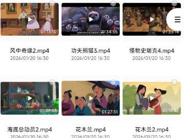 50部英语动画电影 含中英文剧本，适合中小学生学英语，越看越上头！