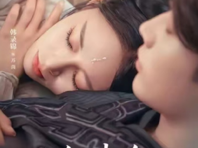 李佑霖&韩录锦《王爷每天都在暗恋王妃》女神医VS装病王爷，欢喜冤家，吵吵闹闹中暗生情愫。两人误捡 CP粉所写肉麻日记，皆以为对方暗恋自己，啼笑皆非间，他们携手化解朝堂与个人恩怨，终成眷属