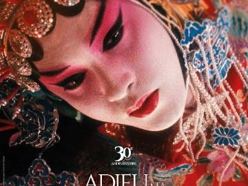 张国荣《霸王别姬》1080p 国粤双语中字