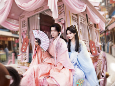 余茵&王培延《粉红王爷》病娇疯批王爷VS戏精阳光前朝公主，纯恨夫妇，相爱相杀，仇人变情人，先恨后爱，温暖治愈