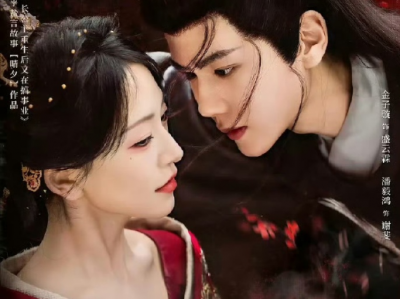 长相忆之灯冶未央   ​​​​  24集全完结！重生长公主VS高冷太傅，凤魂归位，太傅为她甘坠地狱，她身负血仇重生，这次她要将仇人一点点撕碎