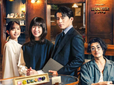 浪漫匿名者 小栗旬 韩孝周 更新全8集资源 4K