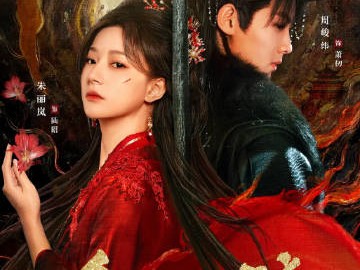 金昭玉醉 新更1~15集资源 4K+1080P