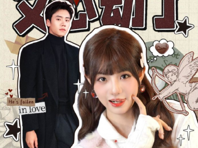 蔡欣洋&甜一《迟先生又心动了》娇气貌美小作精VS银湿偏执人机男，相互救赎，双向奔赴，豪门女配洗白计划，纯人人机男的自我攻略计划，爱是真心换真心，纯甜无虐欢乐可爱轻喜剧