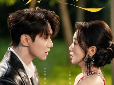 李卓杨&麦童&杨欢《白夜妄念》可怜兮兮绿茶小奶狗VS温柔压抑人妻姐姐VS掌控权极强上位者，雄竞现场，极限拉扯，互撬墙角，疯批太子爷一见钟情温柔姐姐，明里暗里，想方设法求上位，为爱当做见不得人叁也行