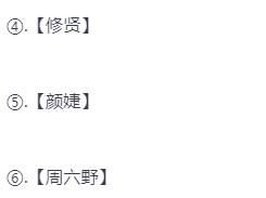 超全健身课程合集 都是重量级up主高质量课程