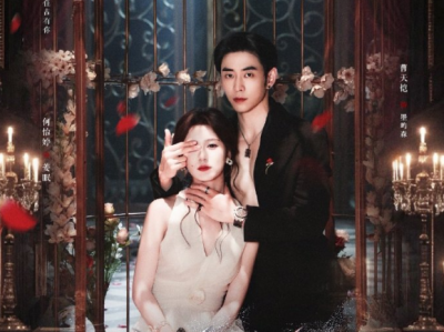 曹天恺&何怡婷《囚眠》钓系御姐VS真疯批偏执弟弟，双重生，男舔女，男狐狸精千方百计勾引喜欢的姐姐