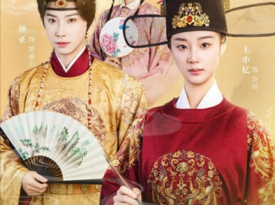 钟正&王小亿《名臣之路》独立清现代女VS自我攻略腹黑帝王，日久生情，双向奔赴，欢乐轻喜剧！她女扮男装一心搞事业，目标明确，一步一个脚印踏实上进，成为名臣，为女子谋福利