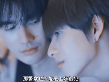 泰剧《死亡使者》中字预告来啦！硬汉警察✘通灵少年，10月31日播出 警察爱上嫌疑人，悬疑刑侦题材， 好期待噗帕这部新剧！