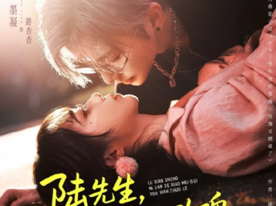 钟正&墨凝《陆先生，你捡的小玫瑰又掀桌了》人间清醒疯批假千金VS步步为营腹黑大佬，两疯批锁死，势均力敌，双向救赎