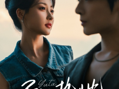段美洋&李若琪《予她热忱》明媚坚强小太阳VS傲娇冰山恋爱脑，势均力敌，从校服到婚纱，破镜重圆，双向暗恋男女主人设超好