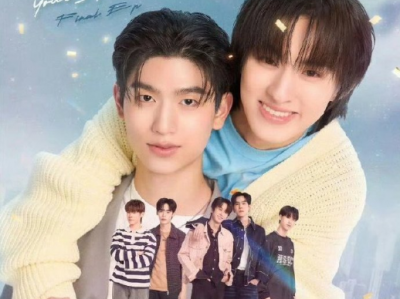 泰剧《你的天空/缘定天空》第9集新增NC镜头！附：Wetv新版（无删）+原版+特别篇3集+小说3部 ​