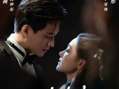 王皓祯&陈芳彤《归途有期》现代鉴宝少女VS30年代巴黎帮派霸总,心怀国家的二人从敌对到合作开启一段跨越时空守护文物的故事