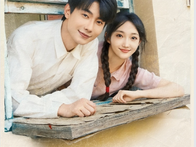 卢奂瑜&马菲新剧 《相亲故意走错桌,当天闪婚嫁医生》帅气军医与超飒小娇妻，先婚后爱，男主颜值不错，年代文