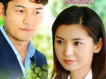 2002《人鱼小姐》央视配音版 全4季164集