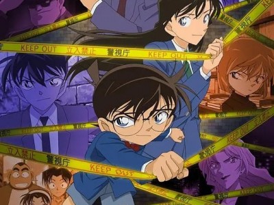 《名侦探柯南》更新至1237集 +所有剧场版