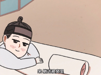 《没眼力见的石头》超级无敌好看！小少爷对仆人一见钟情，千方百计撩他，但仆人就是个石头哈哈哈哈哈！