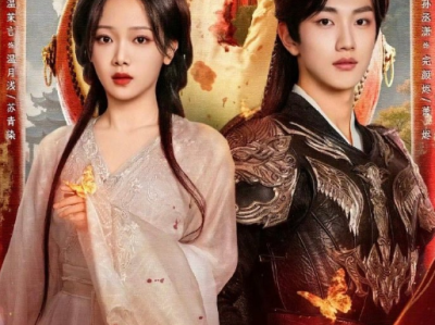 苍月无烬    30集全完结  高门嫡女VS腹黑世子,前世惨死，地狱归来，以婚姻为契，以复仇为引。对抗路夫妻同心逆转死局