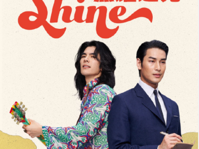 BL泰剧《照耀之光》Shine，更至第6集