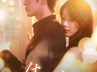 王梓亦&王燕飞《先做》偏执霸总VS隐忍小女佣， 暧昧拉扯，双向救赎 生病的弟弟，恶毒的后妈，破碎的她，他不就她谁救她,先do后爱，上位者低头，金丝雀转正文学