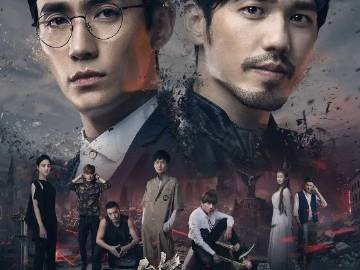 镇魂  朱一龙 白宇   2018   全40集 奇幻 悬疑