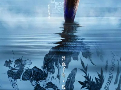 豆瓣9.4分！央视出品，国产神级纪录片《如果国宝会说话》1-4季全！  每集5分钟的百集纪录片，介绍各种国宝文物，一点儿也不枯燥，通俗易懂。解读中华文化魅力，国宝带你穿越8000年！ ​​​