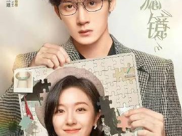 滤镜 4K 檀健次 李兰迪