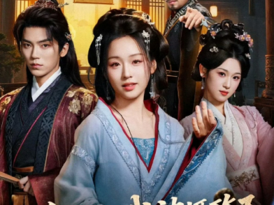 吴竹熙&吴佳璐《重生后我被摄政王逼着养崽》权倾朝野摄政王VS坚韧霸道重生女，双强甜宠，轻松诙谐！大灰狼套路小白兔，步步设局，提让你进入爱的圈套！