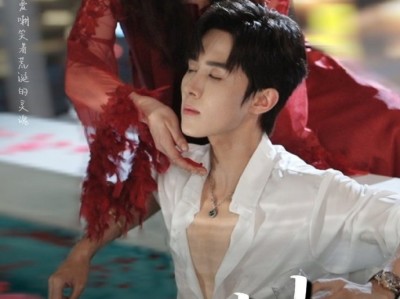 马士尧&马芯妤《灵魂失火》狠厉京圈太子爷VS人间清醒调香师，忠犬爱上金丝雀，她看似笼中雀，实则掌控全场；他偏执太子爷自我攻略式追妻