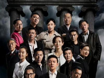 人民的名义（2017） 4K 高码率 60帧 单集8G  全55集 ​​​