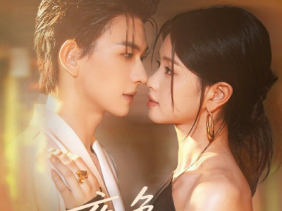 陈添祥朱小雪新剧《夜色寄给情人》天之骄子豪门医生✖坚韧独立单亲母亲，久别重逢，破镜重圆，极限拉扯，高岭之花发疯求爱