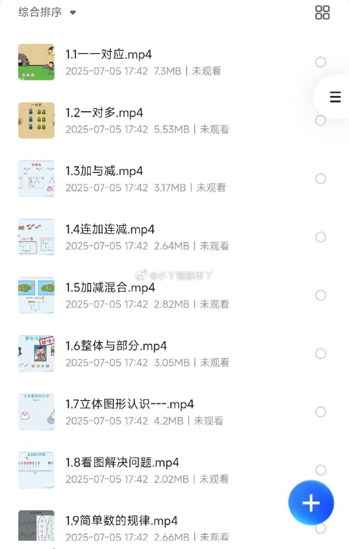 008lPqmXgy1i33a4m1fzpj30q2150770 (1).jpg