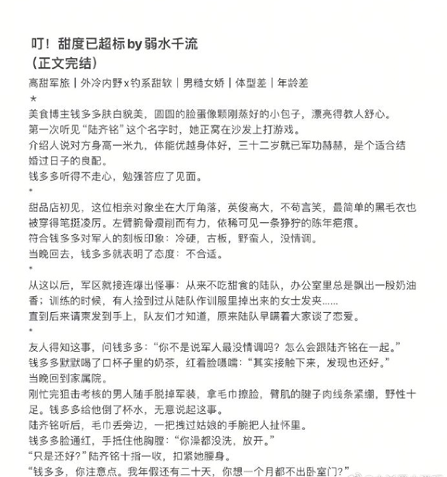 edd038fd8cada1f24a22f88e25915c1.png edd038fd8cada1f24a22f88e25915c1.png